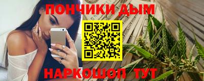 гашик Изобильный