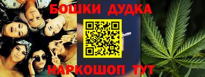 гашик Изобильный