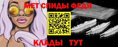 гашик Изобильный
