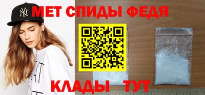 гашик Изобильный