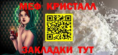 гашик Изобильный