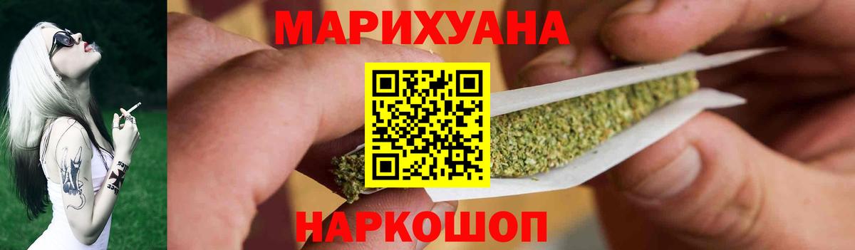Хасавюрт  Каннабис VHQ  Вход с VPN  Каннабис VHQ  Марихуана марихуана 